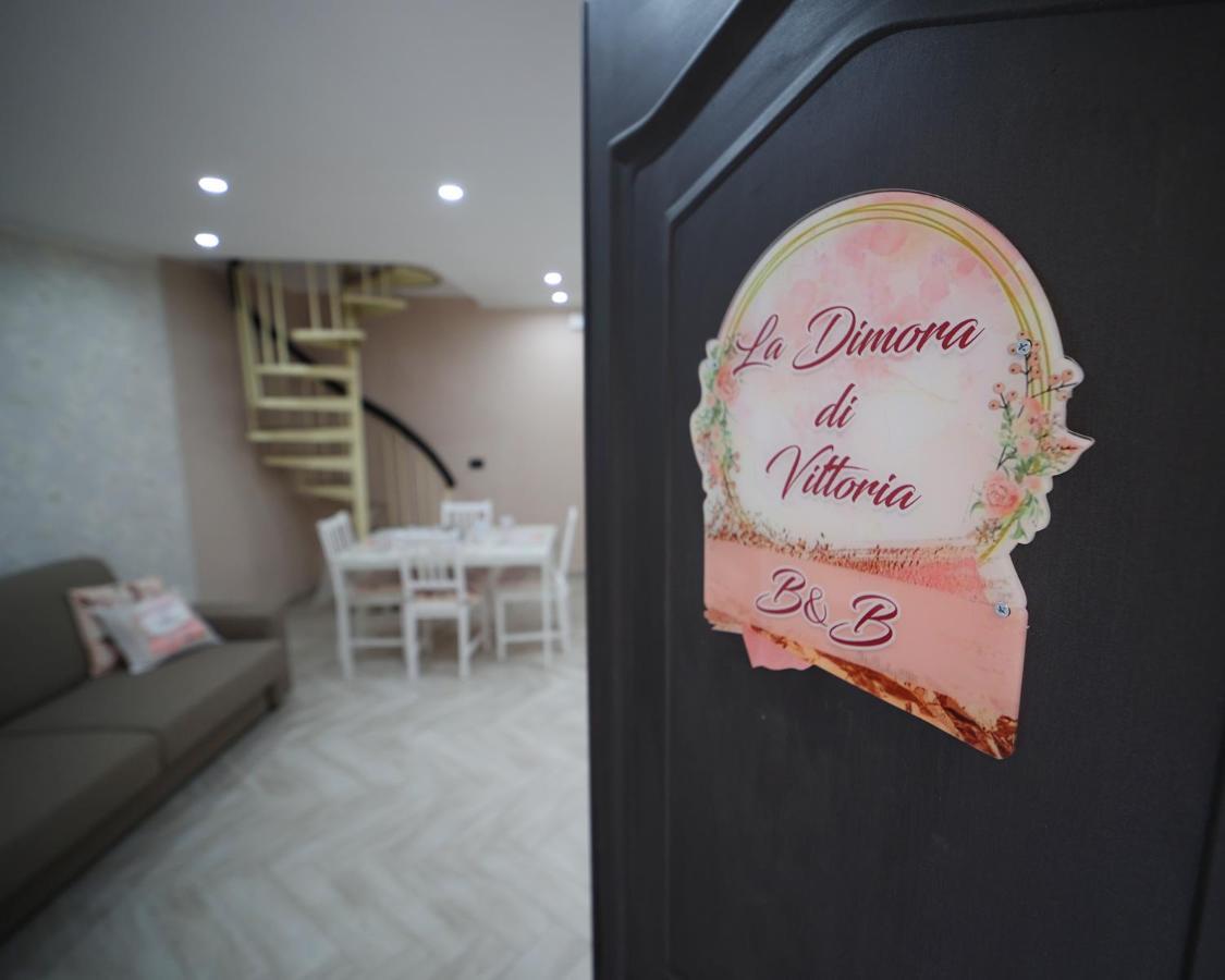 La Dimora Di Vittoria Apartment Naples Exterior photo